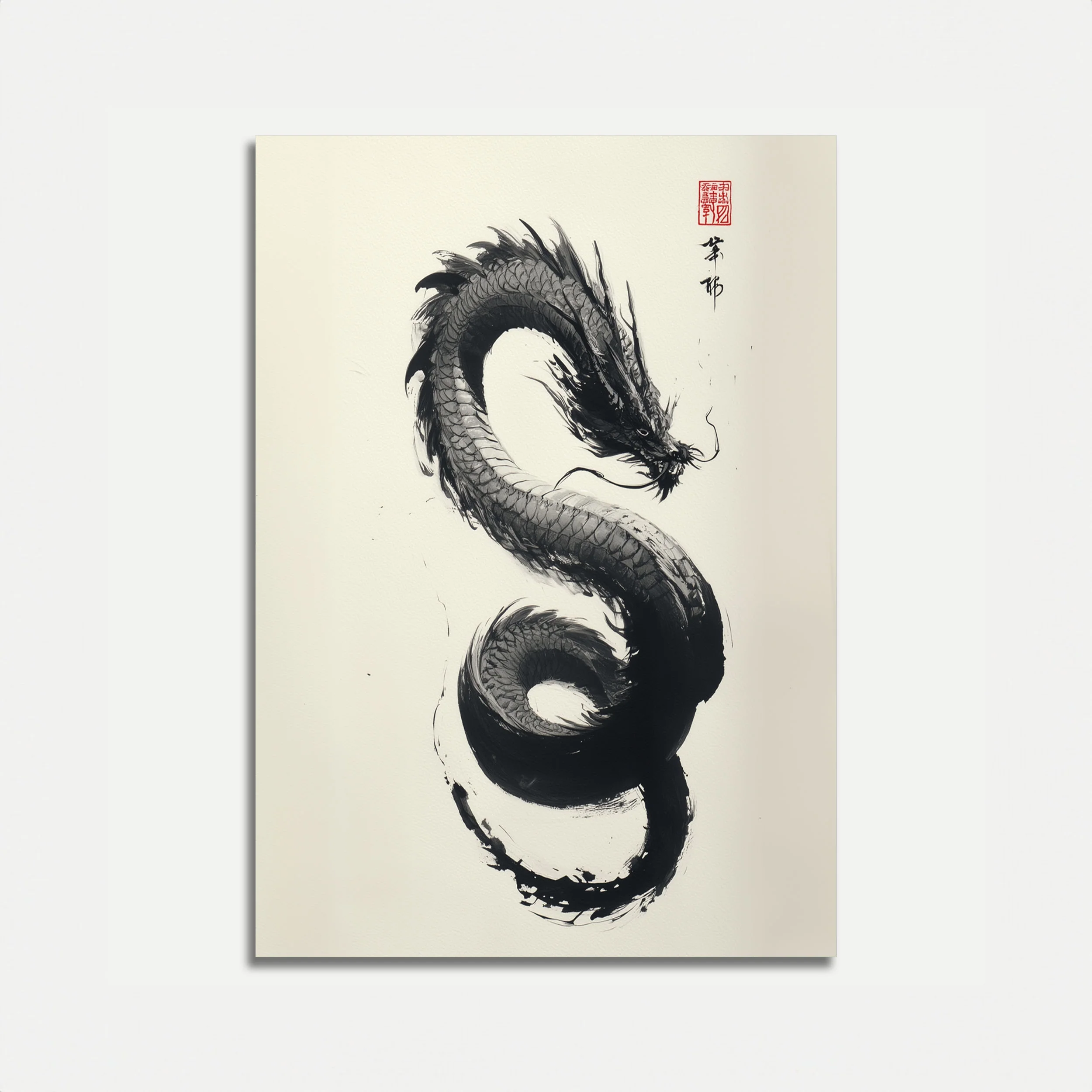 Ancient Dragon Ink Poster