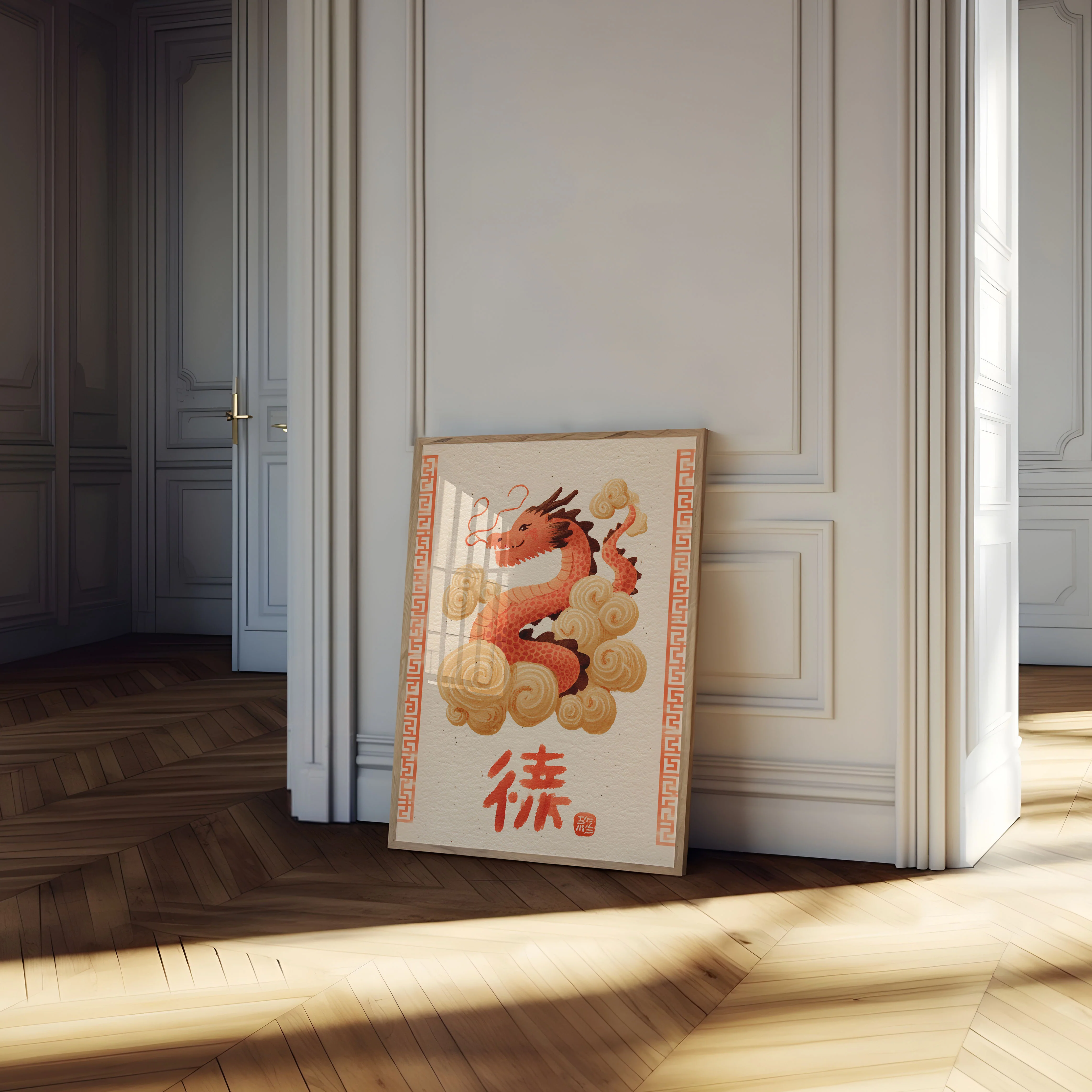 Celestial Dragon Cloud Poster - Image 4
