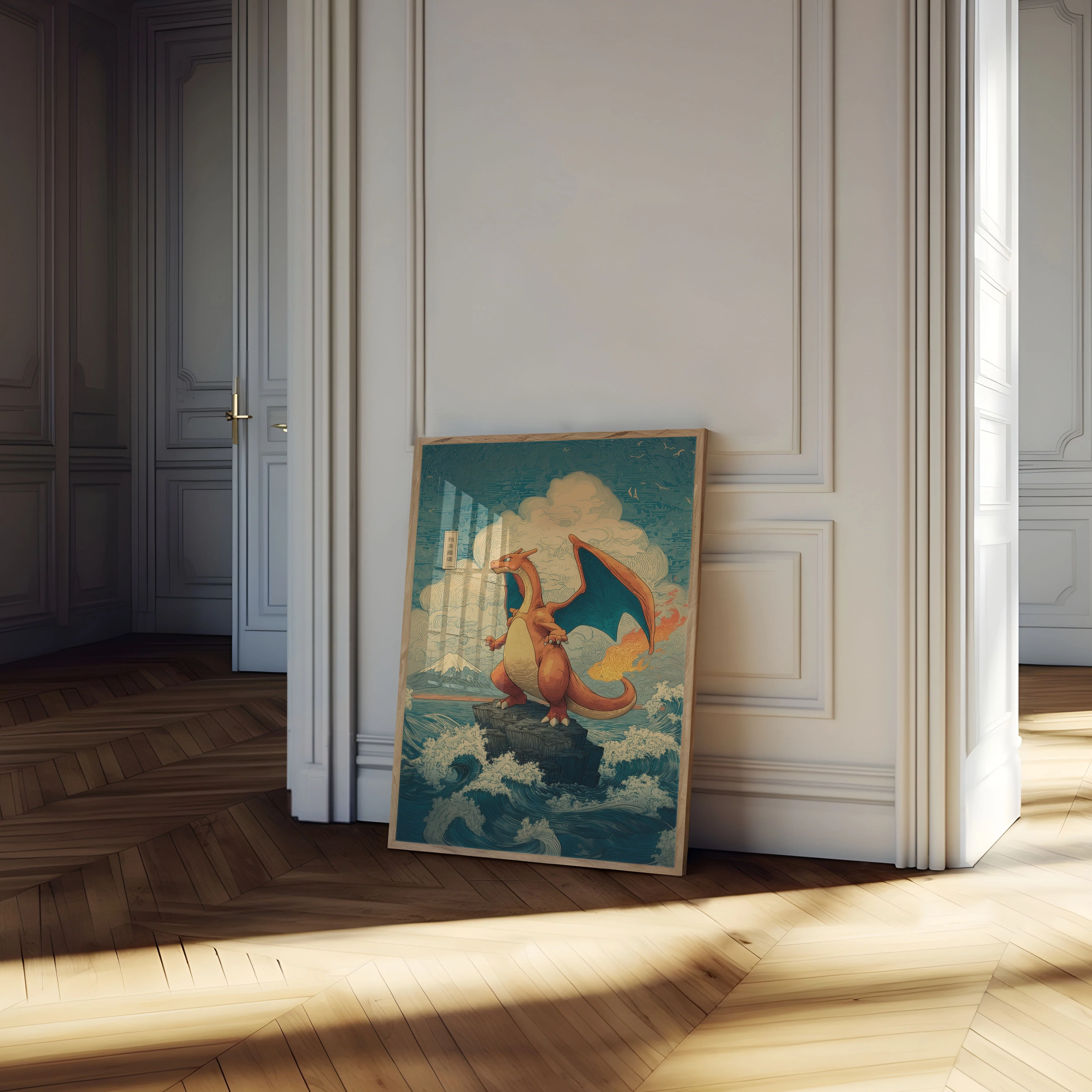 Fiery Dragon Waves Poster - Image 4