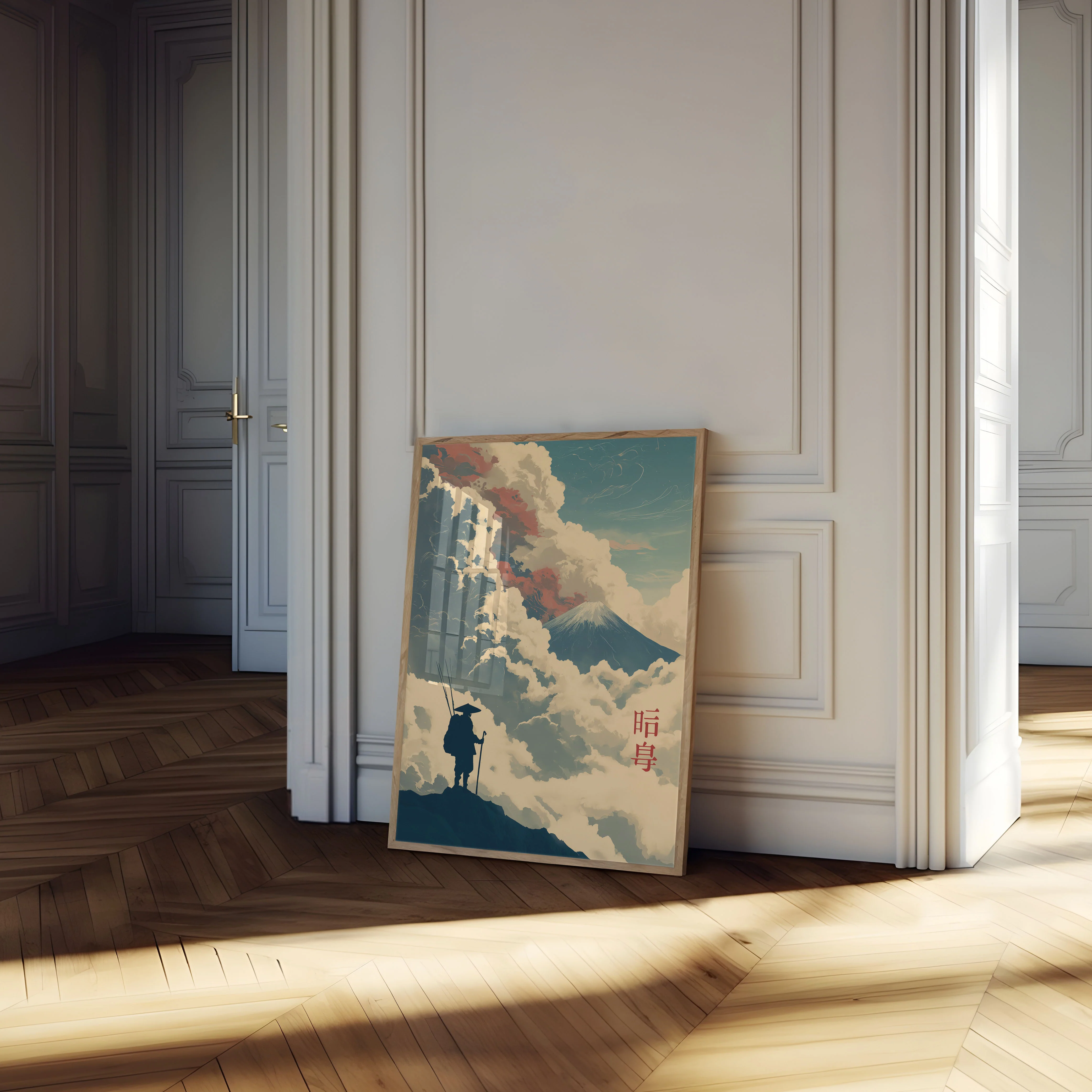 Mount Fuji Wanderer Poster - Image 4